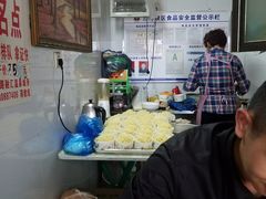 -好吃狗凉糕总店