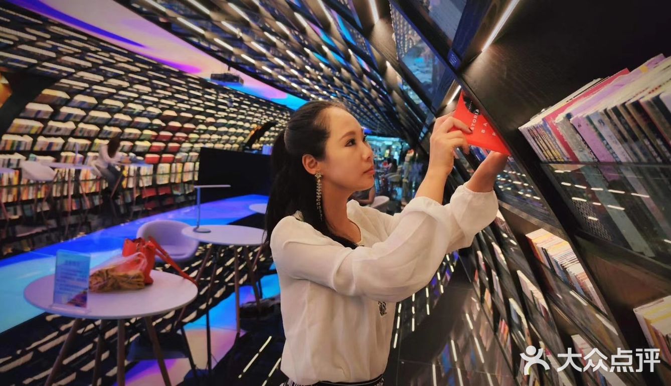 🌟最天使文创书城🌟