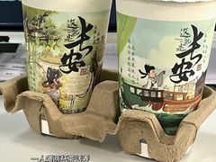 -Luneurs(幸福里店)