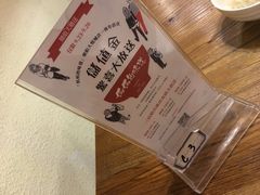 -妈妈的味道(工人体育场东路店)