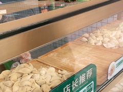 -袁记云饺(友谊路店)