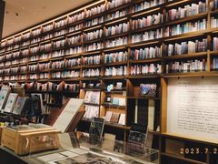 -茑屋书店(天目里店)