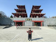 -函谷关历史文化旅游区
