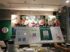 -宝珠奶酪(浦东金桥店)