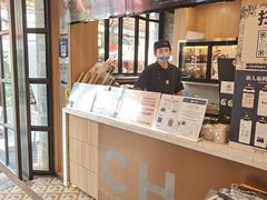 -霸王茶姬(南强街店)
