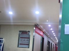 -爱齿尔口腔美学种植中心(永清院)
