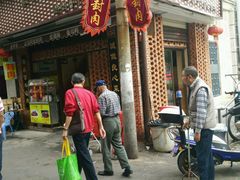 -聪辉同安老美食饭店(大元路店)