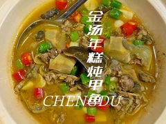 -成都钓鱼台精品酒店-品聚·成都餐厅