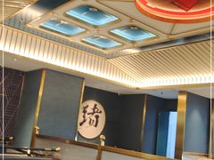 大堂-一绪に寿喜烧(虹悦城店)