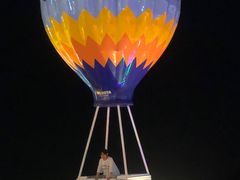 -北戴河碧螺塔海上酒吧公园