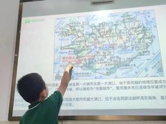 -第壹宝贝儿童教育中心(朝阳校区)