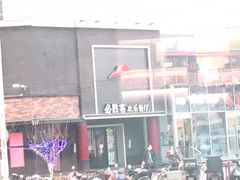 -必胜客(五道口店)
