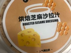 -CALIFORKS加州叉子轻食(朝阳门店)