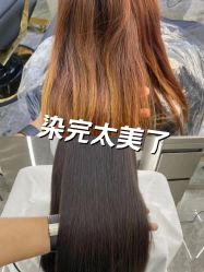 -GANO HAIR 