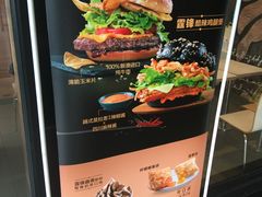 -麦当劳(虹梅路地铁站店)