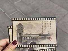 -张园纪念馆