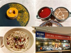 -俄士厨房(环球港店)