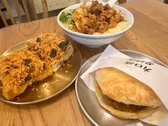 -小豆海棠(嘉兴路店)