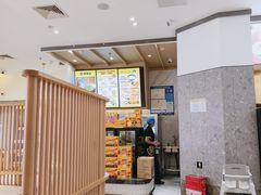 -老娘舅(吴山路店)