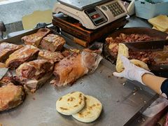 -杨天玉腊牛羊肉店
