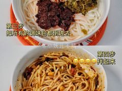 -盒马鲜生(大成店)