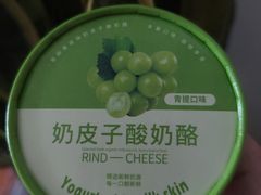 -云海轩·海鲜自助-河北云瑧世纪大饭店1F