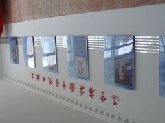 iphone_upload_pic-辽宁省实验中学