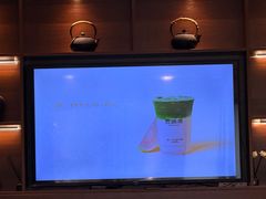 -宫鼎茶(安顺八店)