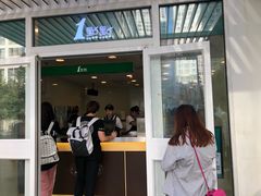 门面-1点点(银座和谐广场店)