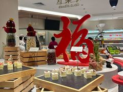 -聚春园自助餐厅(东街口店)
