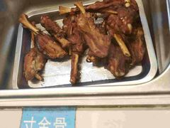 -王裕興肉莊(南禅寺店)