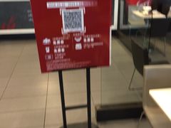 -肯德基(汇腾店)