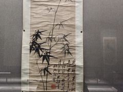 -平原博物院