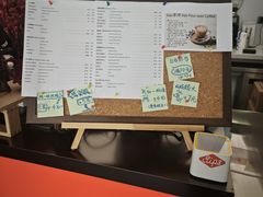 -Sips&Lick茶兰咖啡(五道口店)