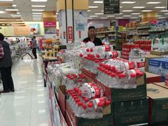 -永旺黄岛购物中心