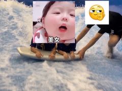 -X-SURFER极浪者室内冲浪俱乐部