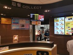 -麦当劳(新塘万达广场分店)