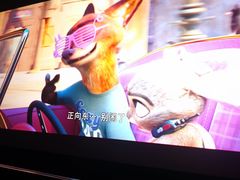 -UME影城(安贞DTS:X店)