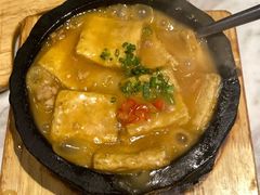 石锅包浆豆腐-云采云南菜(中山北路店)
