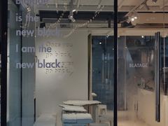 -BLATAGE COFFEE