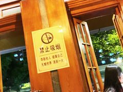 -慧娟面馆·餐厅(望江路店)