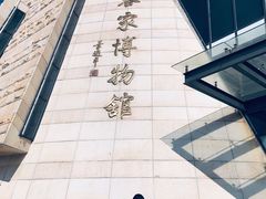 -中国客家博物馆