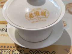 -老淮城·长鱼面(河下古镇店)