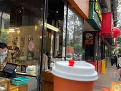 门面-PAUSE(恒大广场店)