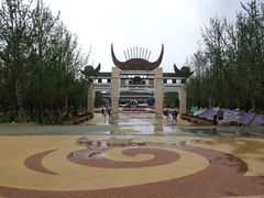 -天河潭旅游度假区