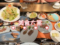 -牛将军•涮肉•烤肉(北京王府井·故宫店)