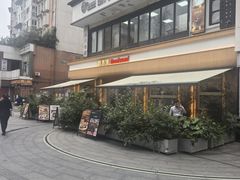 -良木缘咖啡西餐(川大店)