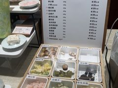 -阮大兴糕团(滨江宝龙店)