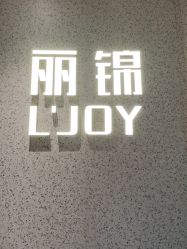 点击看大图 -LJOY丽锦造型·烫发染发
