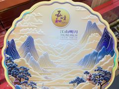 -世纪联华(杭州新塘路店)